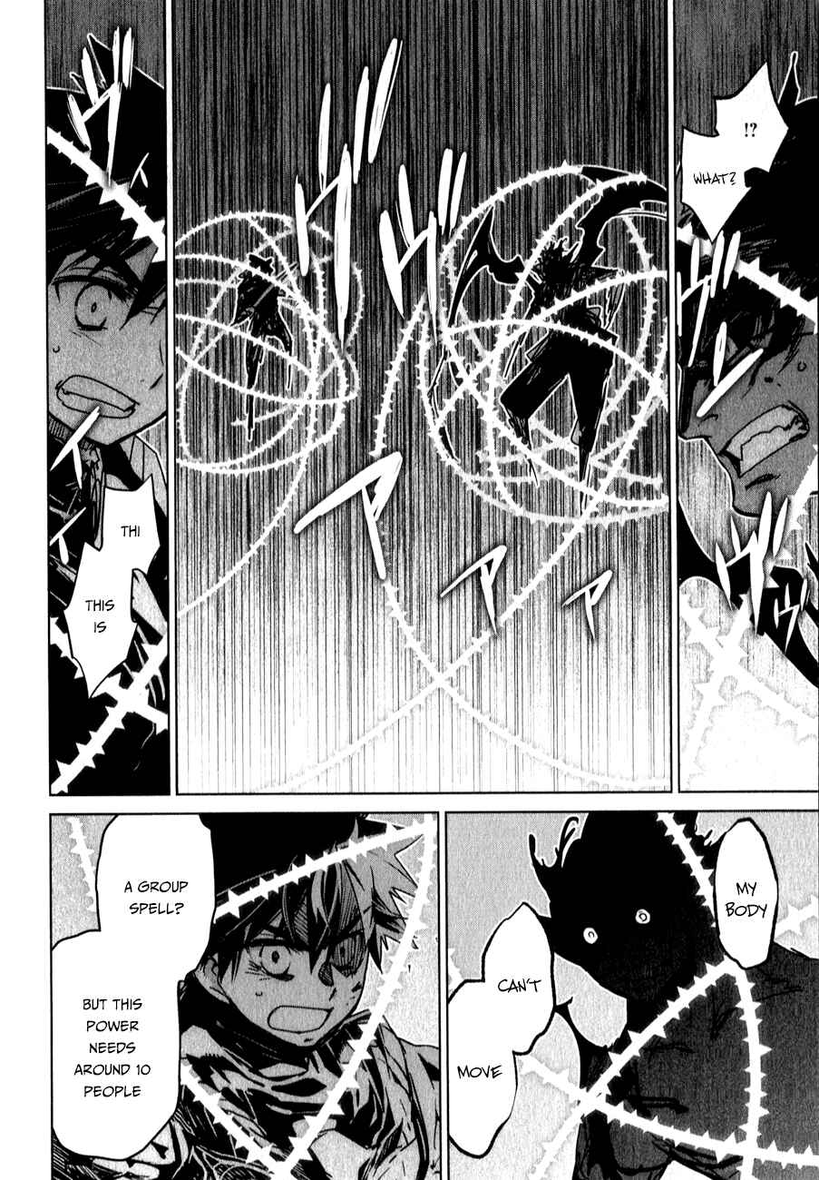 Page 62 Chapter 37 MAOYU : Archenemy and Hero “Become mine, Hero” “I refuse!”