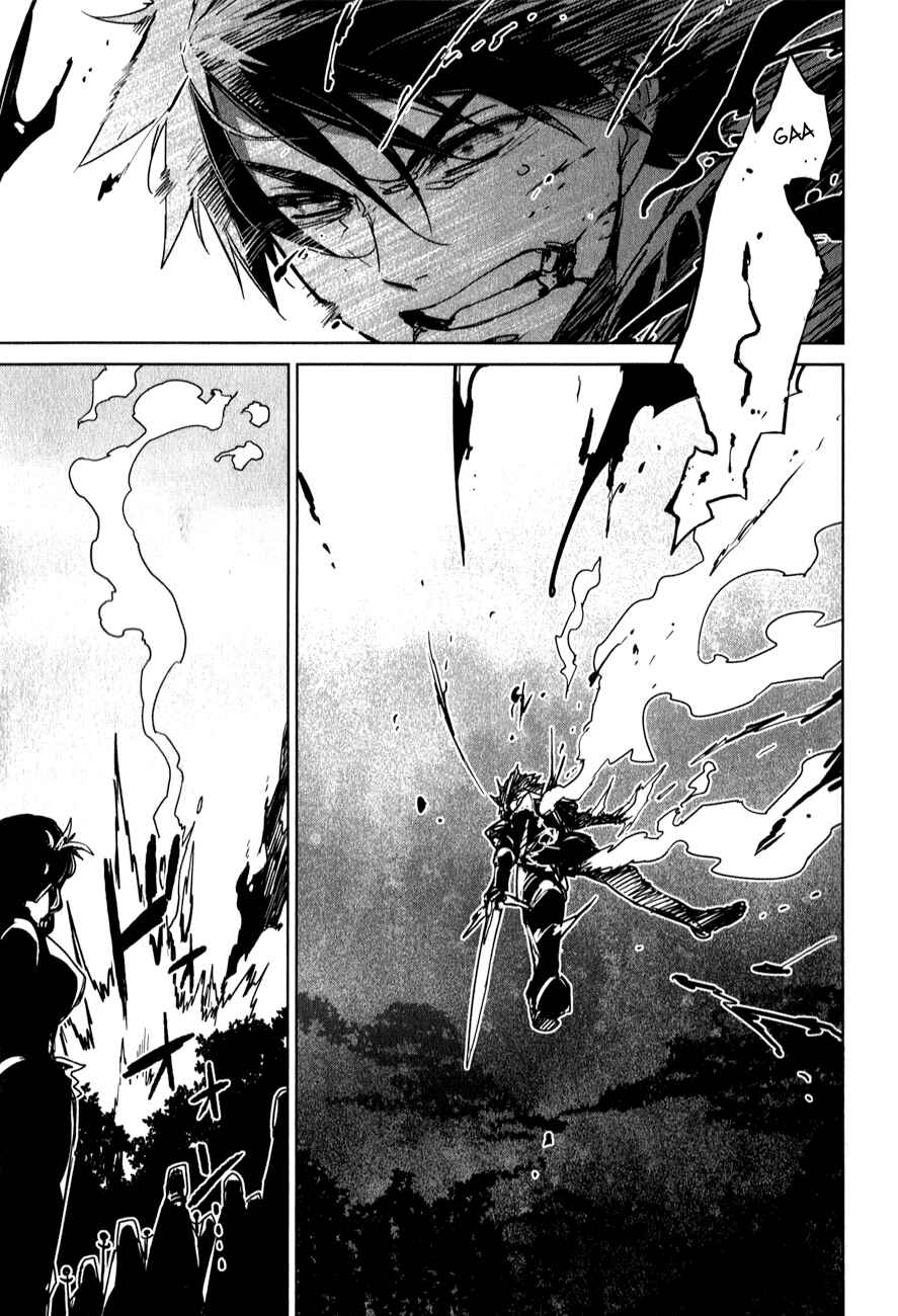 Page 65 Chapter 37 MAOYU : Archenemy and Hero “Become mine, Hero” “I refuse!”
