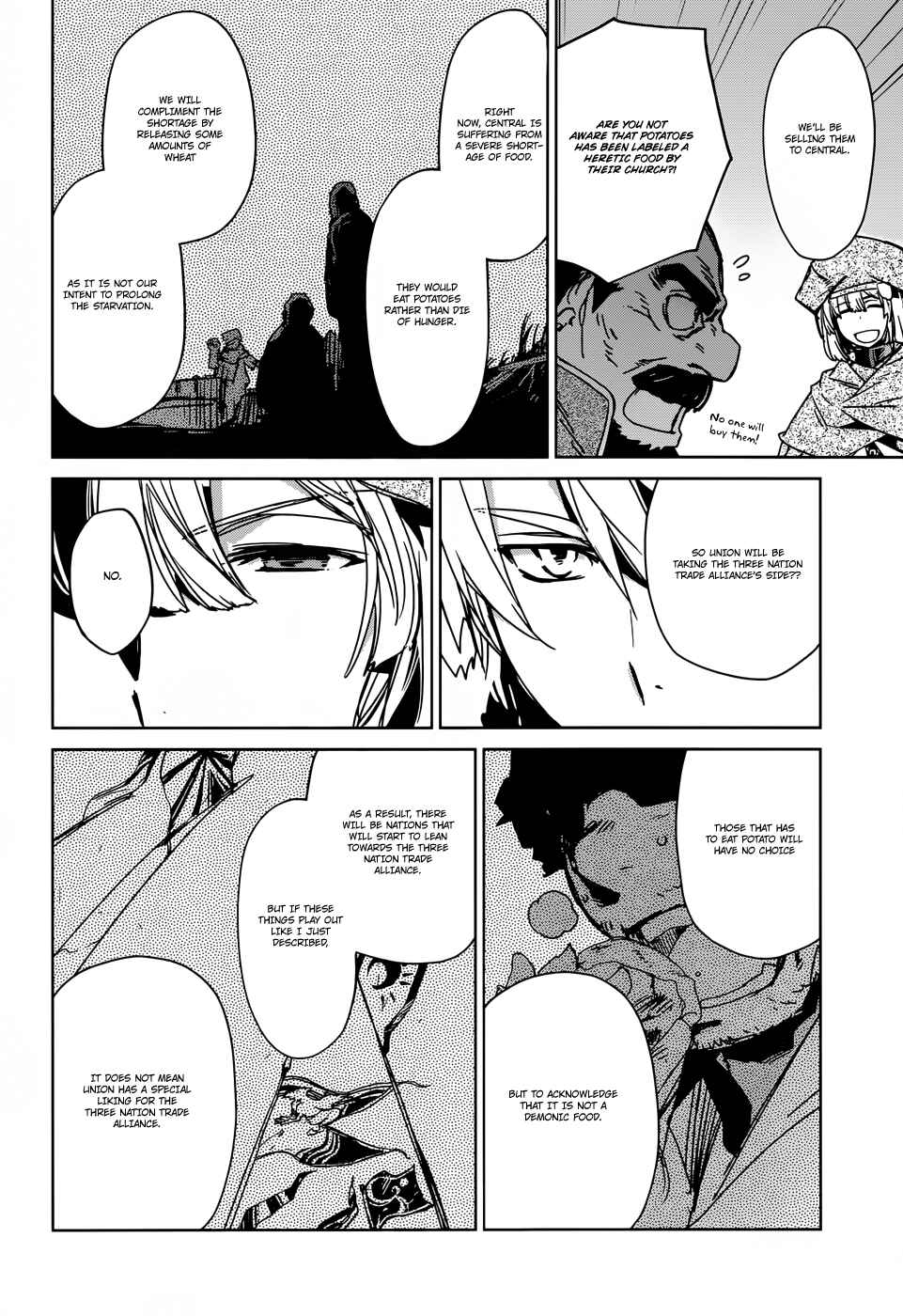 Page 16 Chapter 23 MAOYU : Archenemy and Hero “Become mine, Hero” “I refuse!”