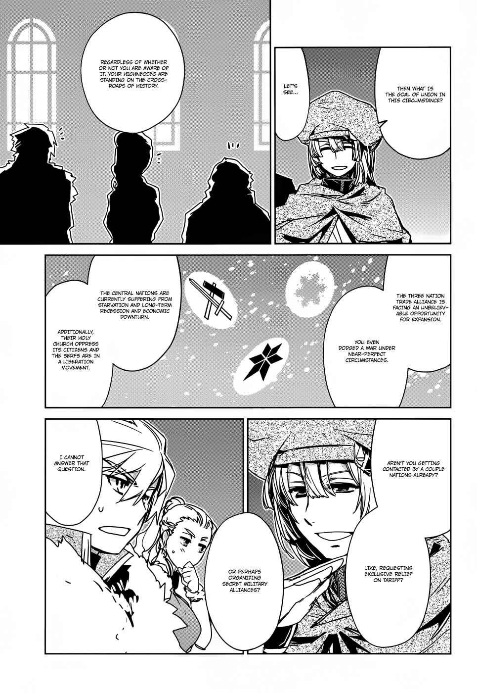 Page 17 Chapter 23 MAOYU : Archenemy and Hero “Become mine, Hero” “I refuse!”