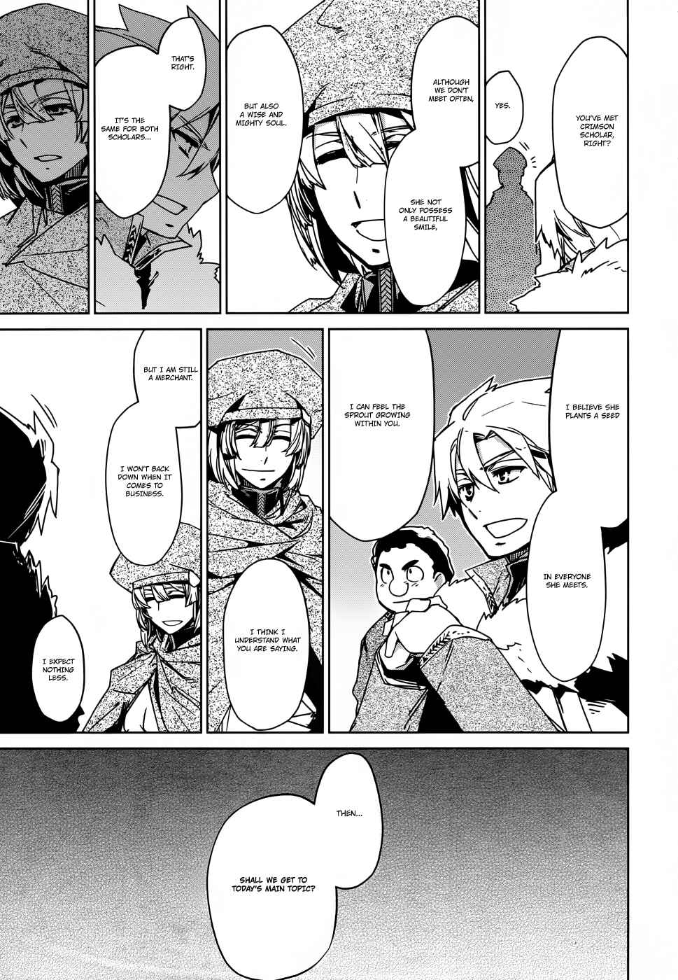 Page 21 Chapter 23 MAOYU : Archenemy and Hero “Become mine, Hero” “I refuse!”
