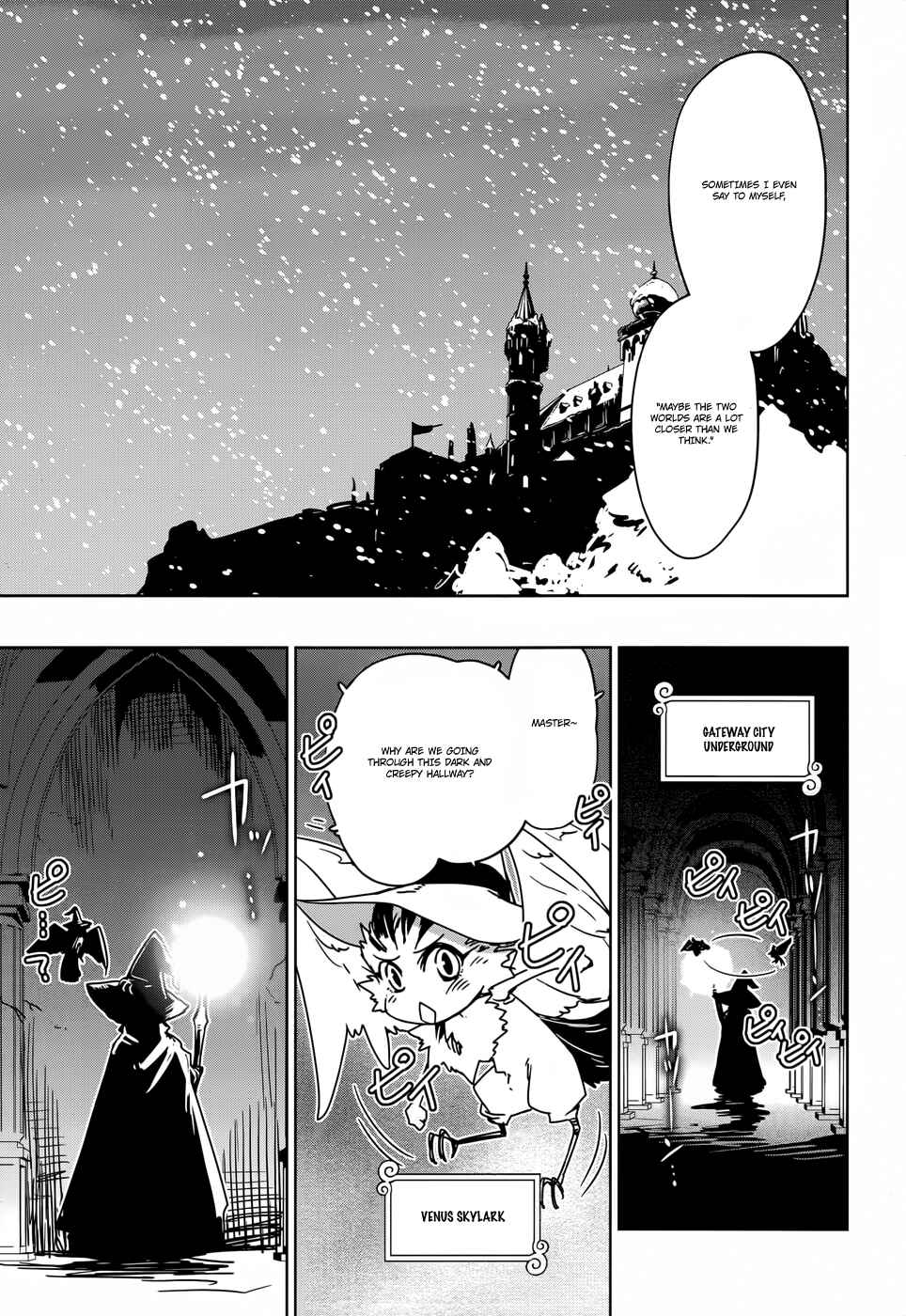 Page 25 Chapter 23 MAOYU : Archenemy and Hero “Become mine, Hero” “I refuse!”
