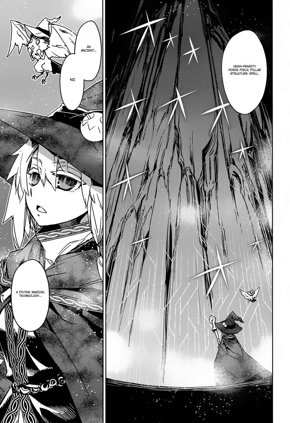 Page 27 Chapter 23 MAOYU : Archenemy and Hero “Become mine, Hero” “I refuse!”