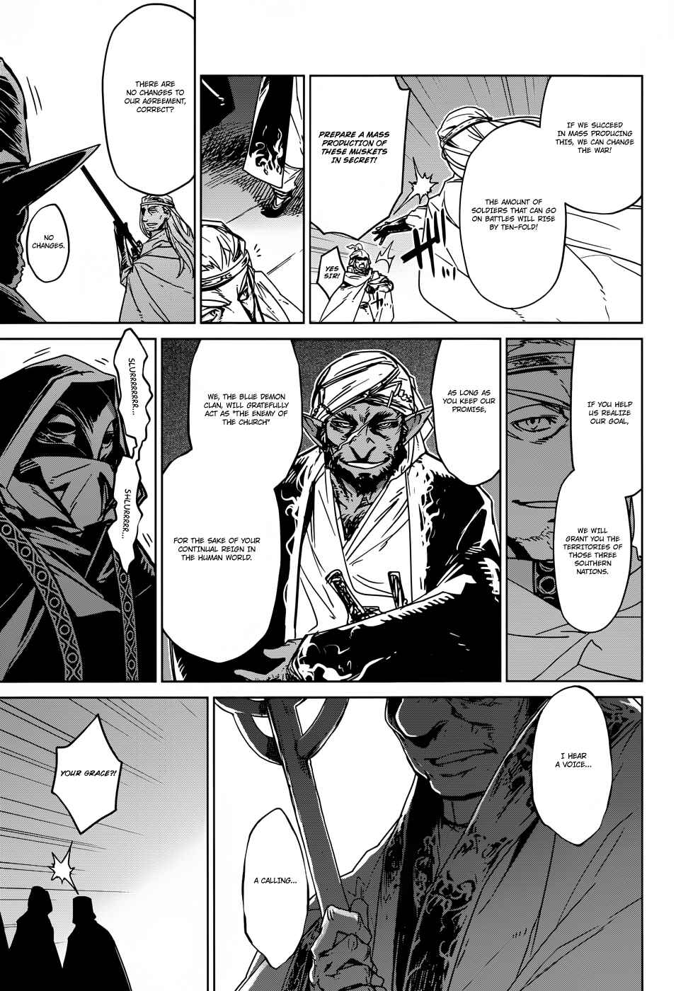 Page 37 Chapter 23 MAOYU : Archenemy and Hero “Become mine, Hero” “I refuse!”