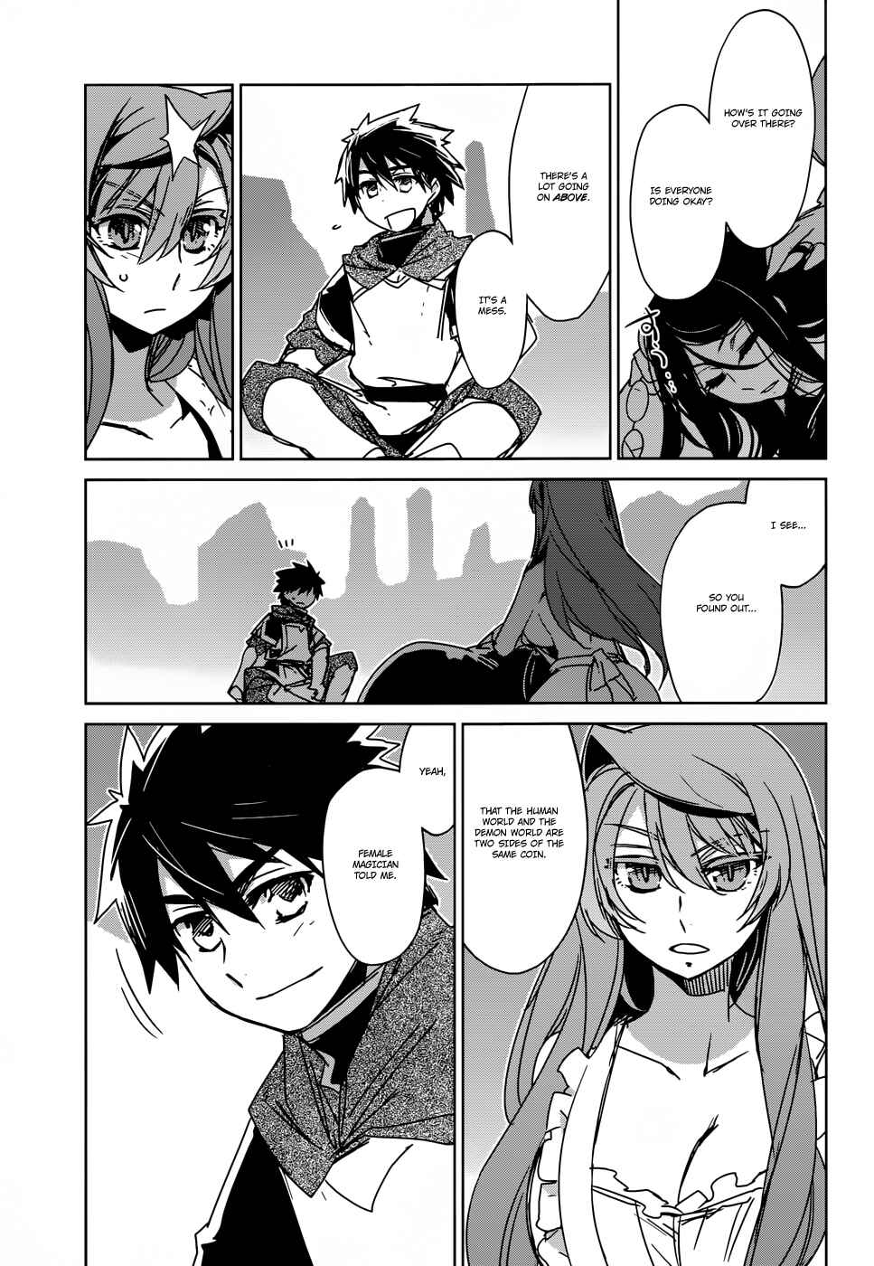 Page 7 Chapter 23 MAOYU : Archenemy and Hero “Become mine, Hero” “I refuse!”