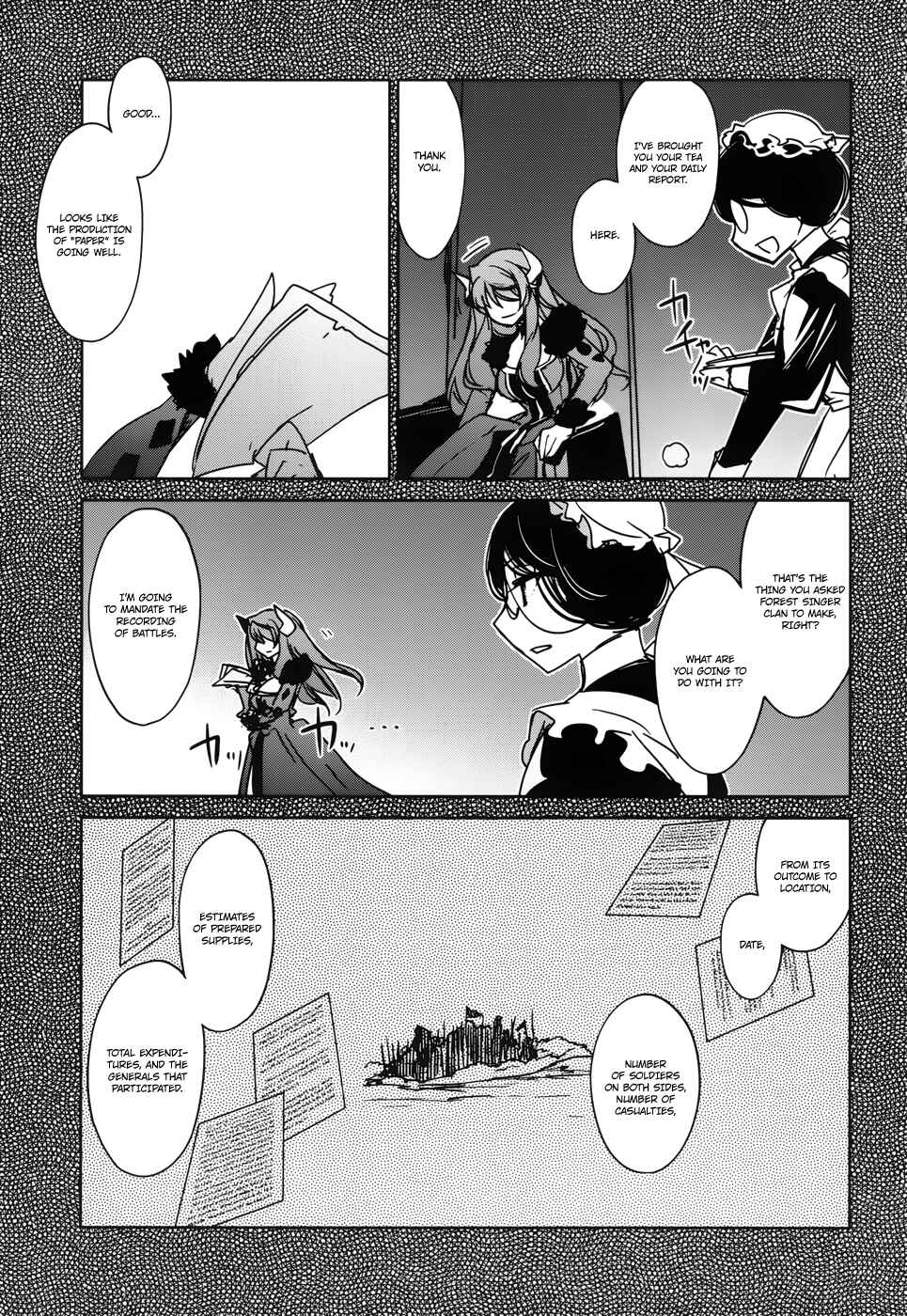 Page 10 Chapter 19 MAOYU : Archenemy and Hero “Become mine, Hero” “I refuse!”