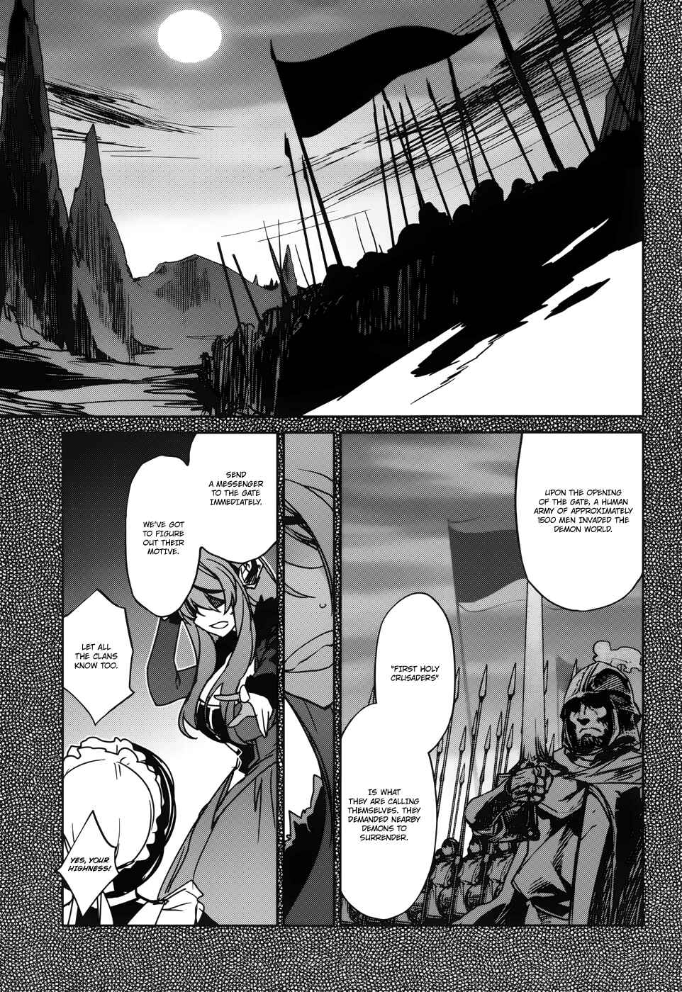 Page 14 Chapter 19 MAOYU : Archenemy and Hero “Become mine, Hero” “I refuse!”