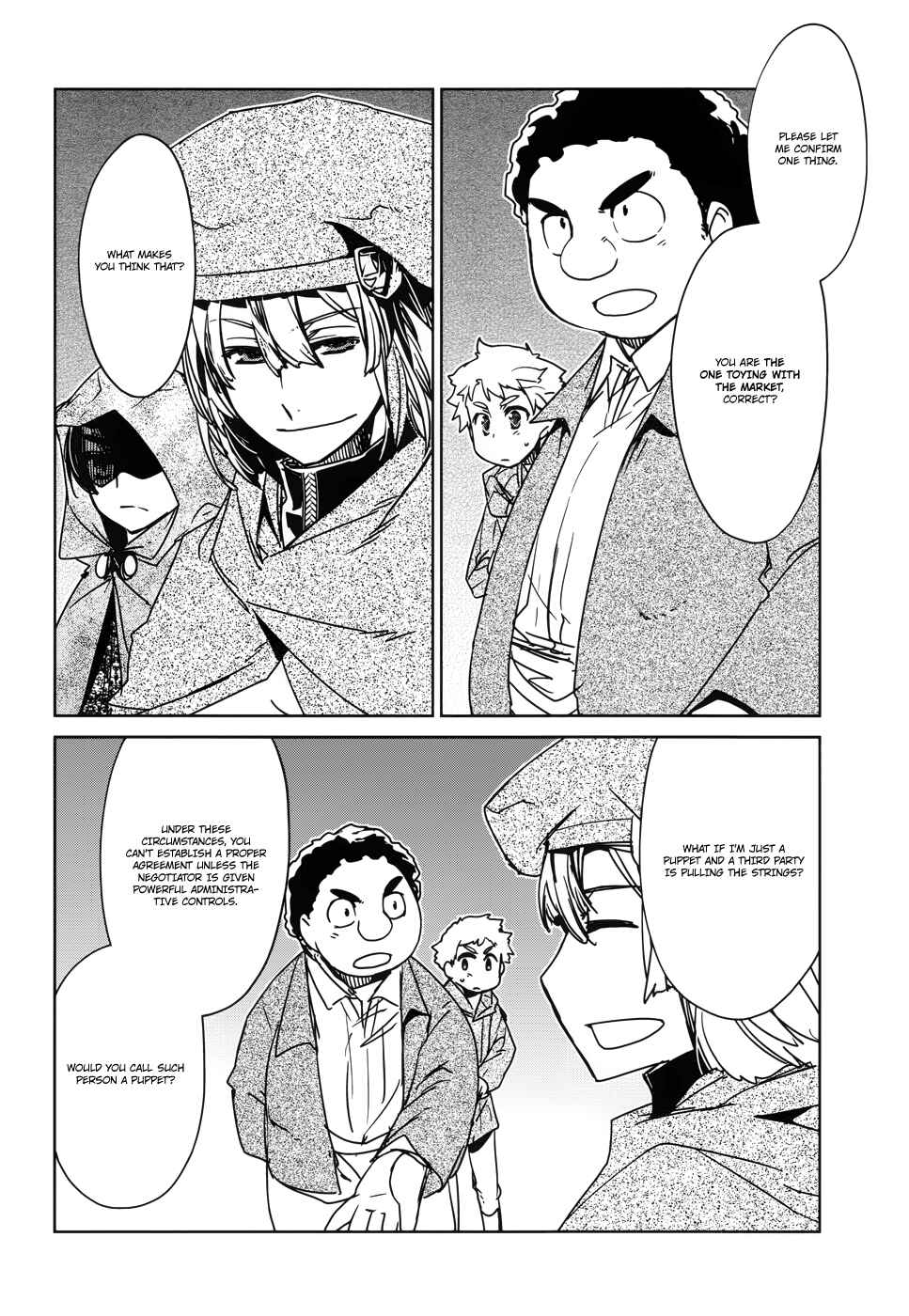 Page 27 Chapter 19 MAOYU : Archenemy and Hero “Become mine, Hero” “I refuse!”