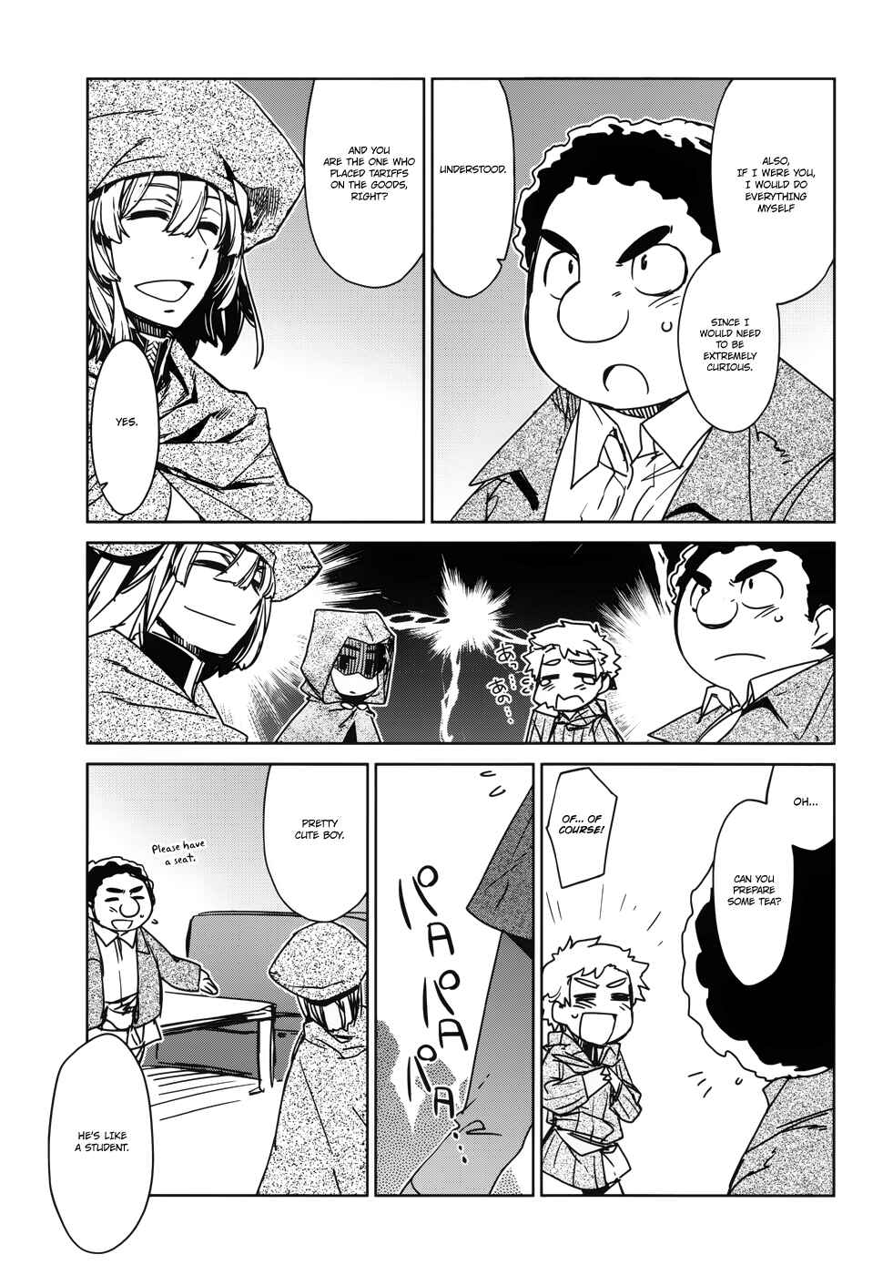 Page 28 Chapter 19 MAOYU : Archenemy and Hero “Become mine, Hero” “I refuse!”