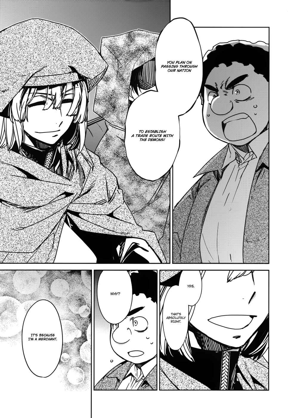 Page 38 Chapter 19 MAOYU : Archenemy and Hero “Become mine, Hero” “I refuse!”