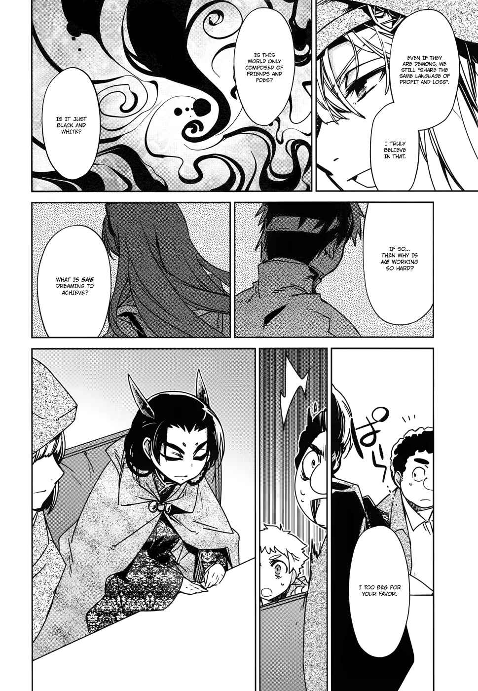 Page 39 Chapter 19 MAOYU : Archenemy and Hero “Become mine, Hero” “I refuse!”