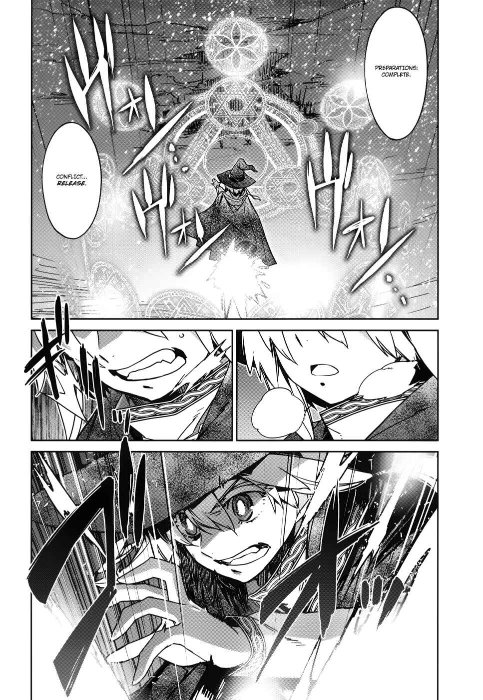 Page 4 Chapter 19 MAOYU : Archenemy and Hero “Become mine, Hero” “I refuse!”