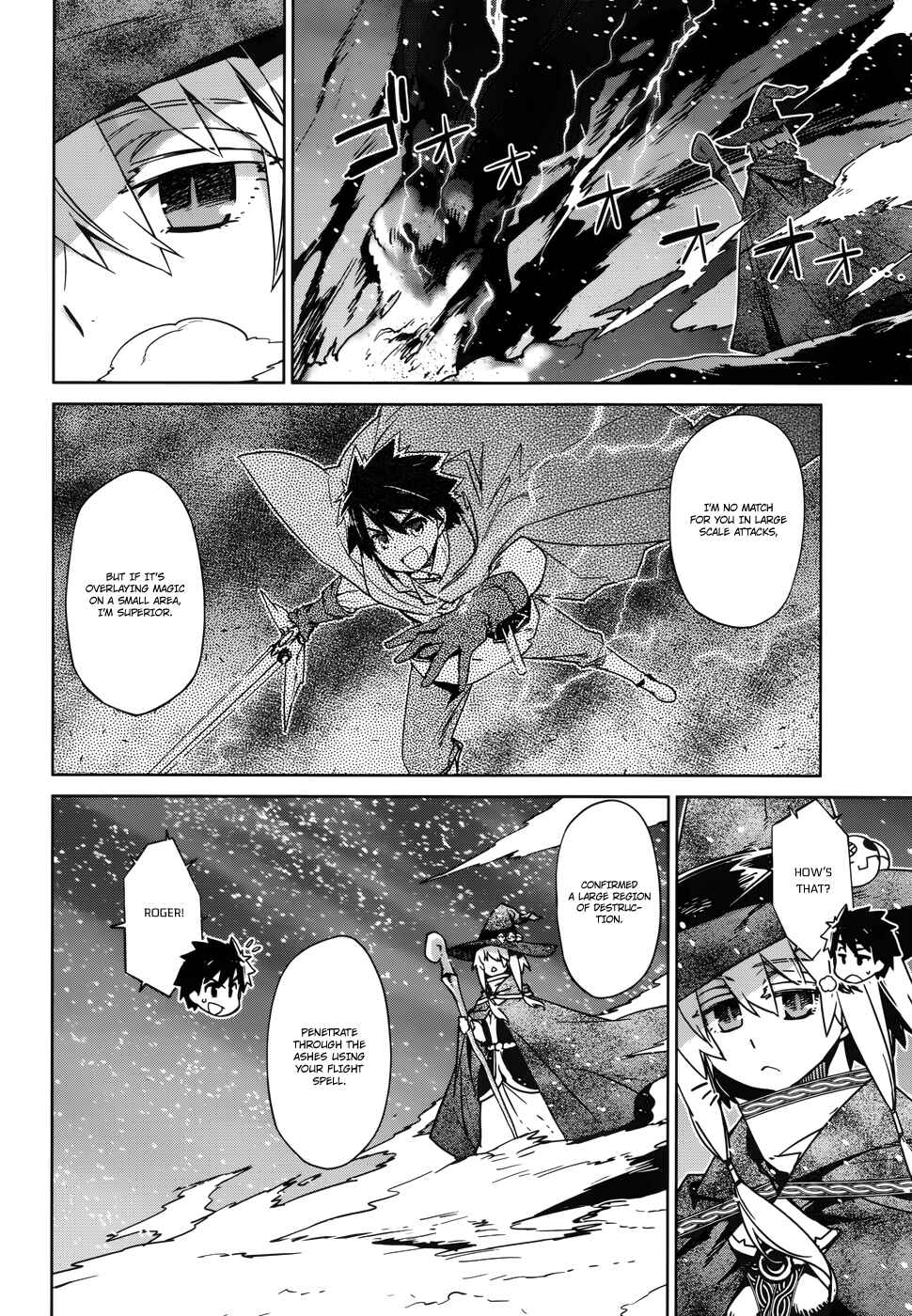 Page 44 Chapter 19 MAOYU : Archenemy and Hero “Become mine, Hero” “I refuse!”