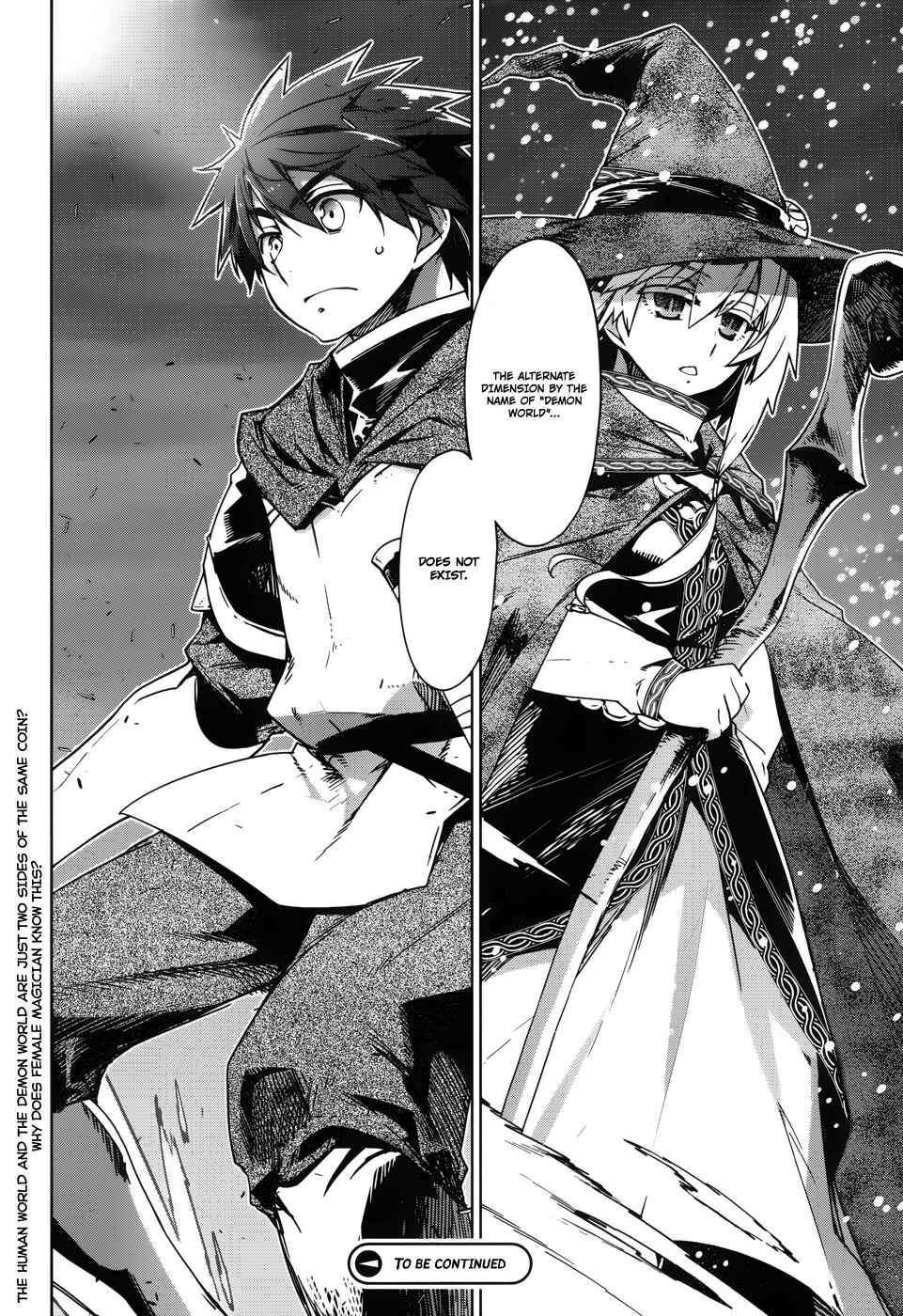 Page 49 Chapter 19 MAOYU : Archenemy and Hero “Become mine, Hero” “I refuse!”