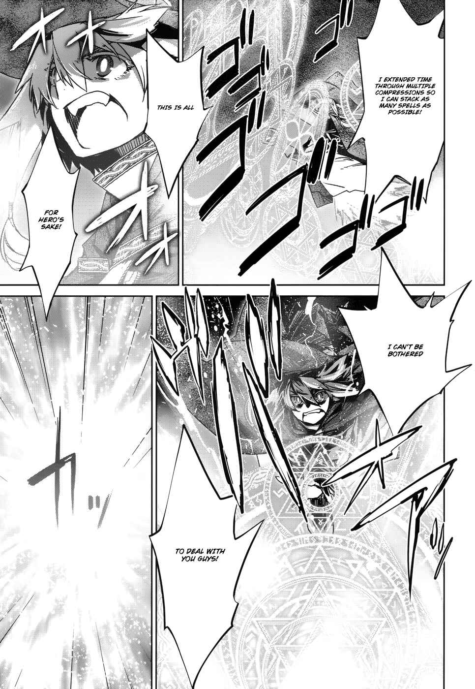Page 5 Chapter 19 MAOYU : Archenemy and Hero “Become mine, Hero” “I refuse!”
