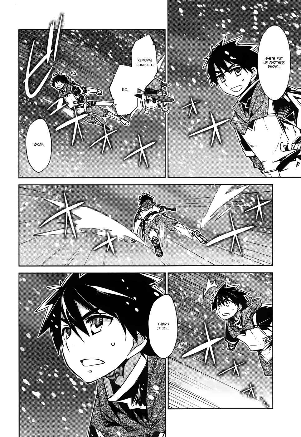 Page 7 Chapter 19 MAOYU : Archenemy and Hero “Become mine, Hero” “I refuse!”