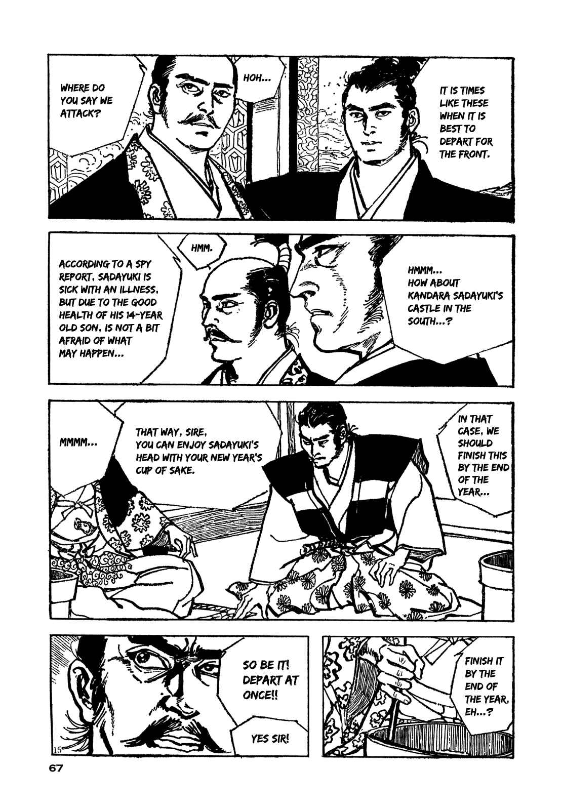 Page 13 Chapter 2 The Perpetual Cycle of Revenge