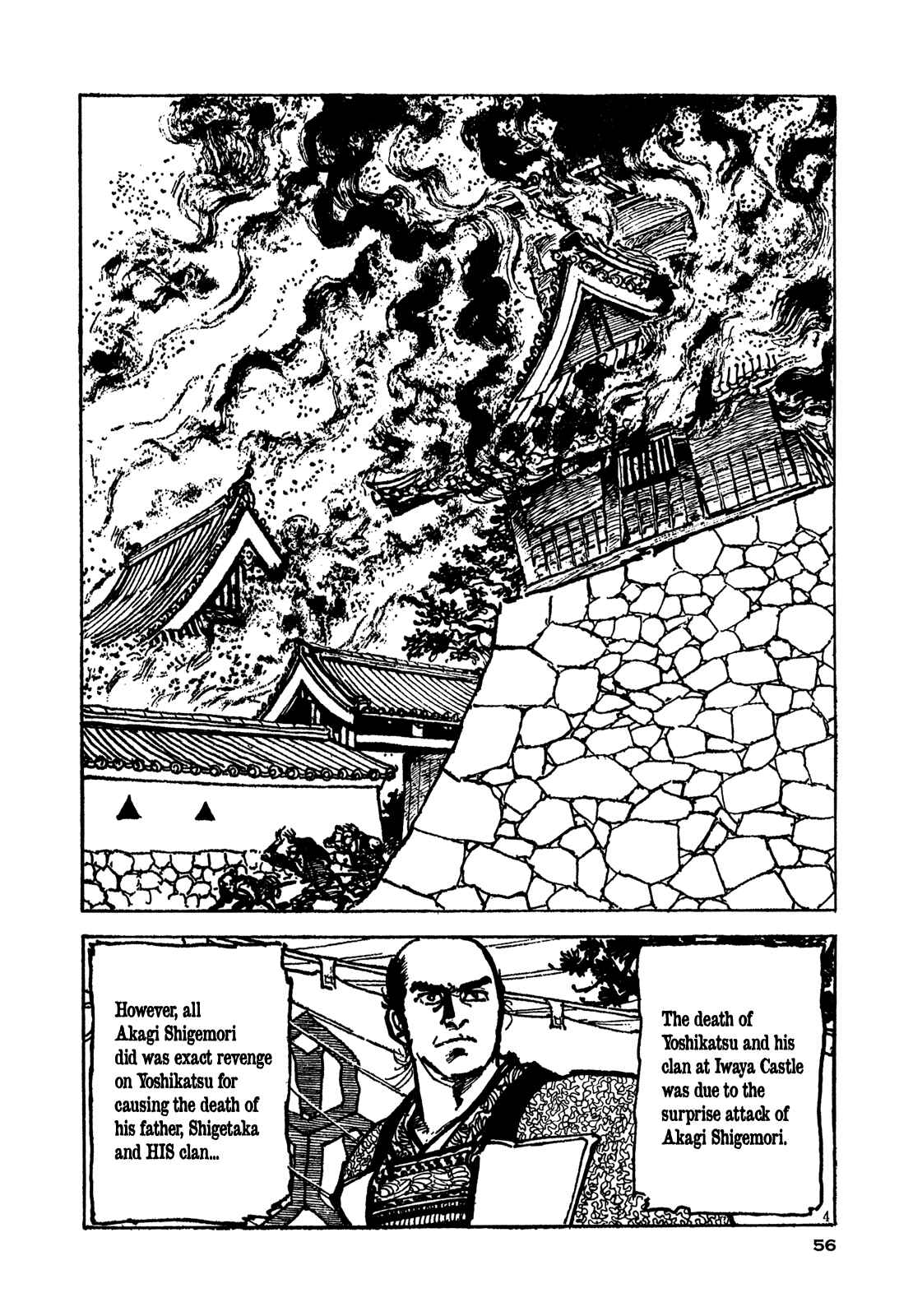 Page 2 Chapter 2 The Perpetual Cycle of Revenge