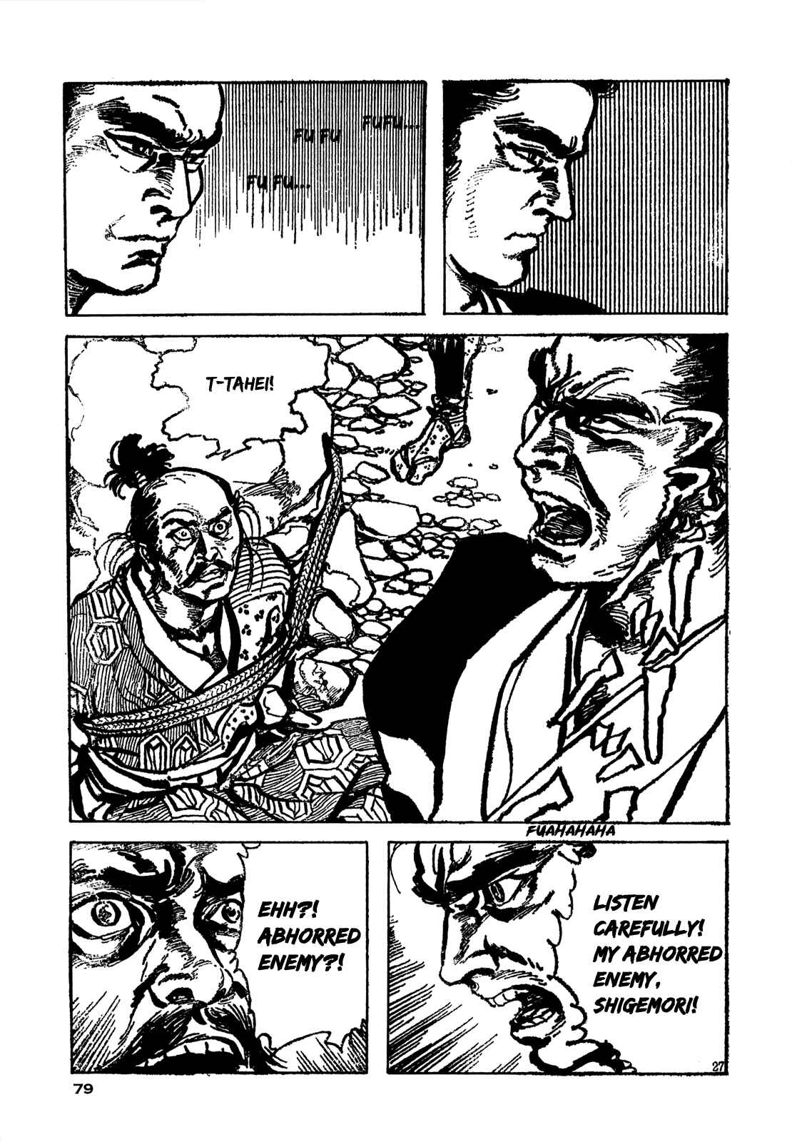 Page 24 Chapter 2 The Perpetual Cycle of Revenge