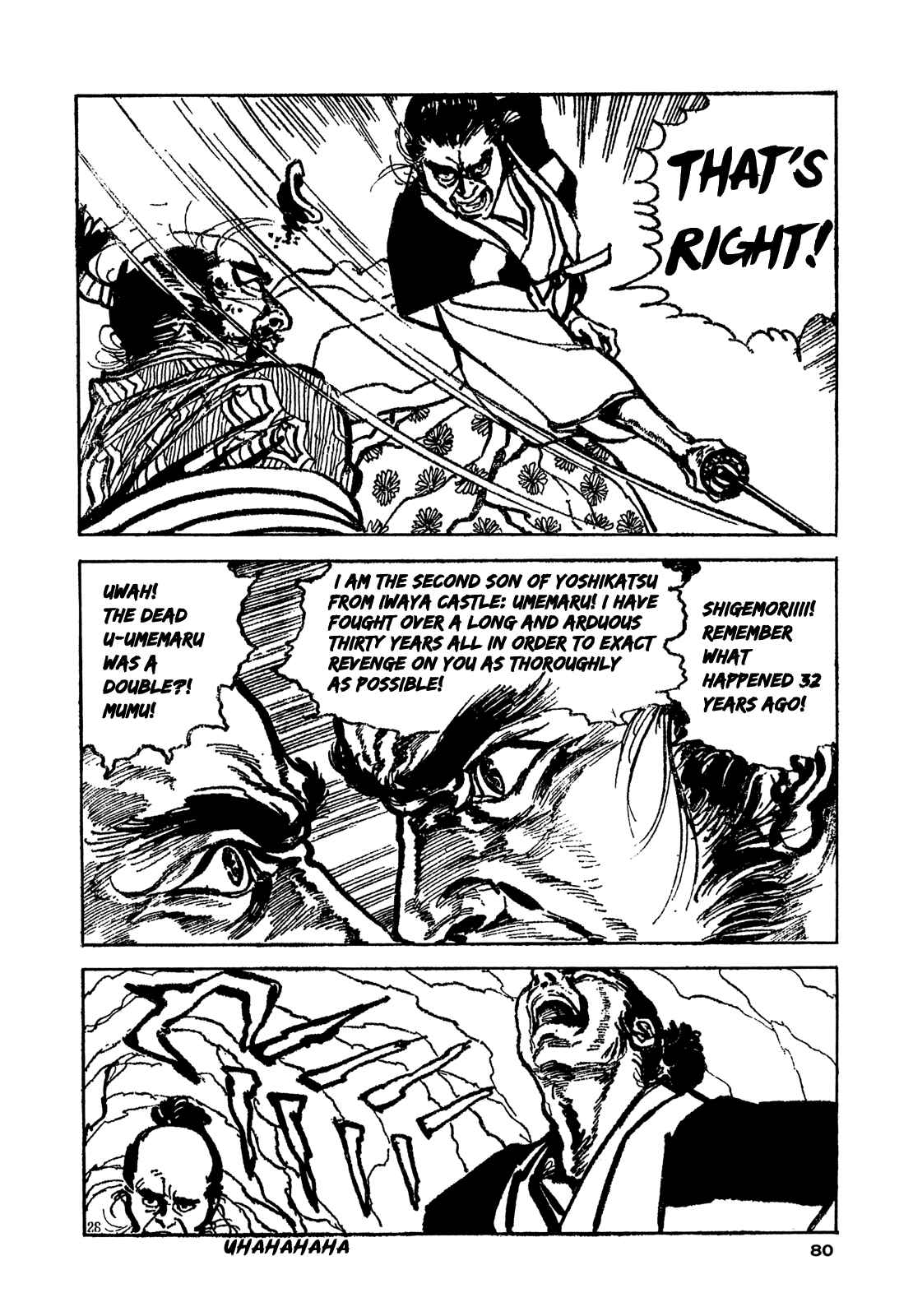 Page 25 Chapter 2 The Perpetual Cycle of Revenge