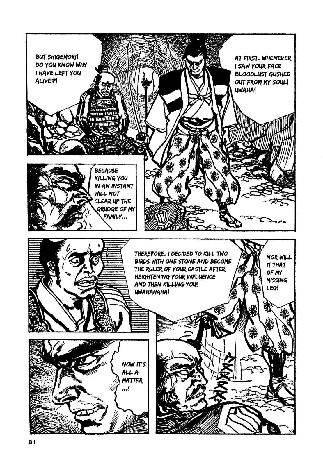 Page 26 Chapter 2 The Perpetual Cycle of Revenge