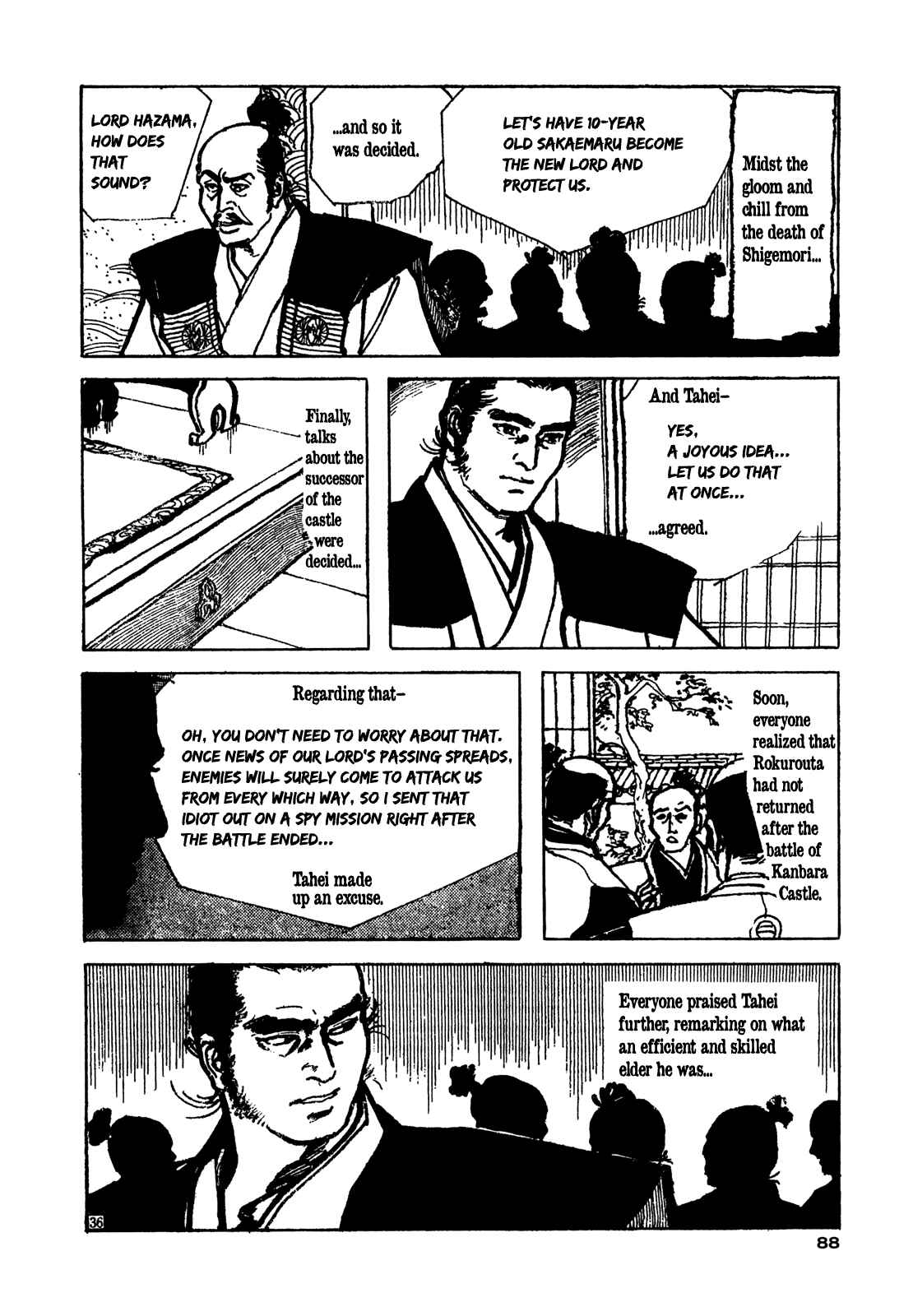 Page 33 Chapter 2 The Perpetual Cycle of Revenge