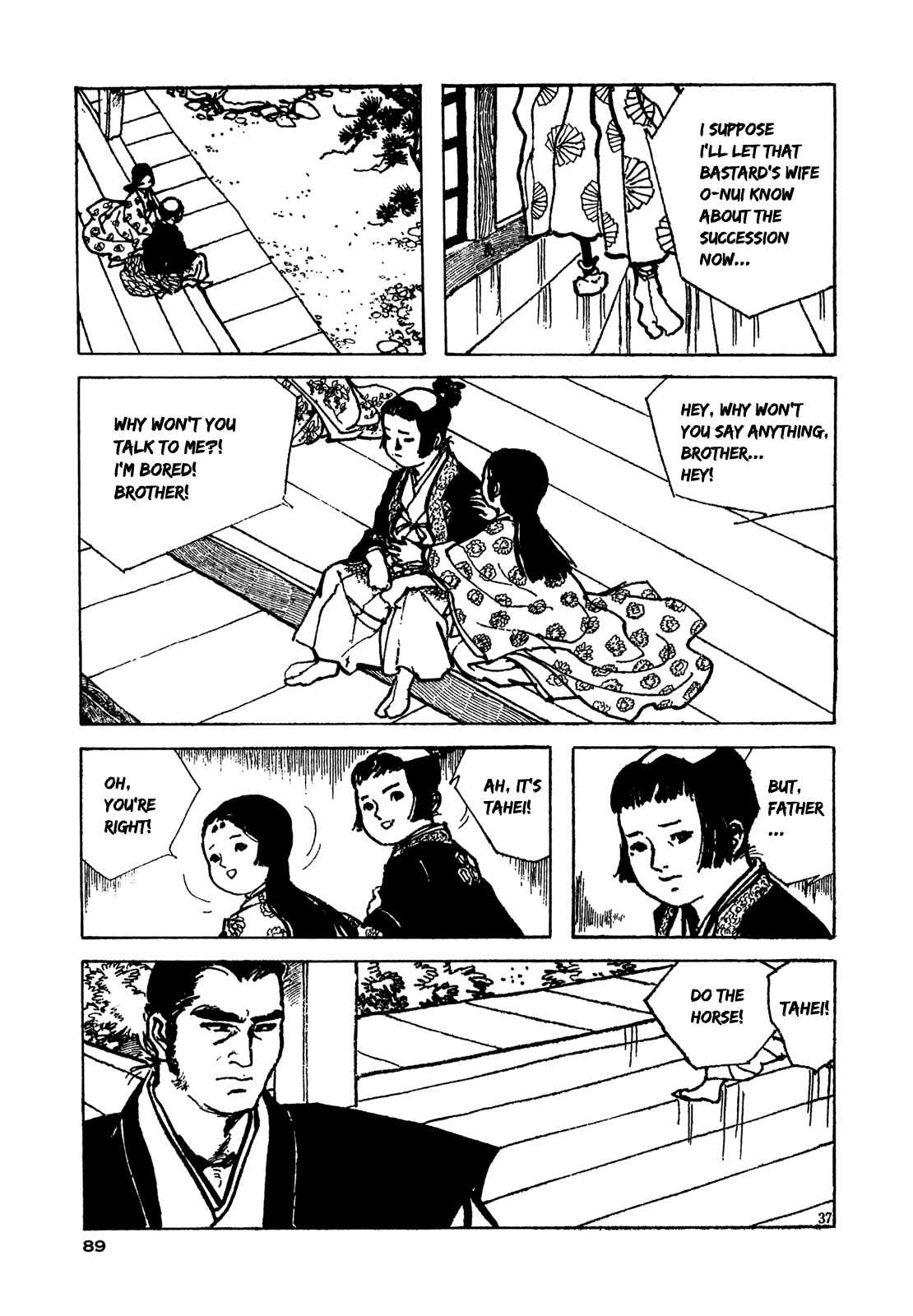 Page 34 Chapter 2 The Perpetual Cycle of Revenge