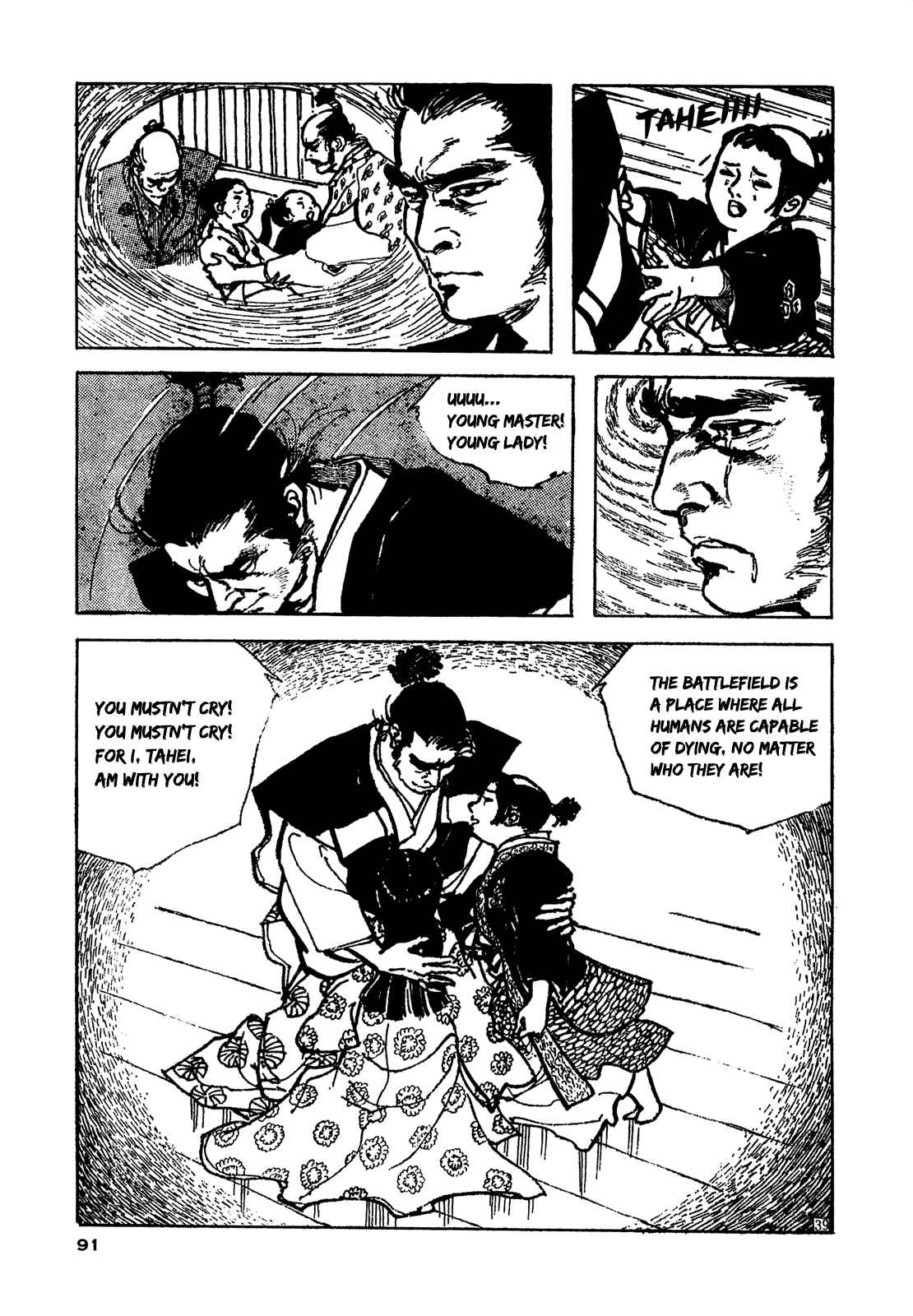 Page 36 Chapter 2 The Perpetual Cycle of Revenge