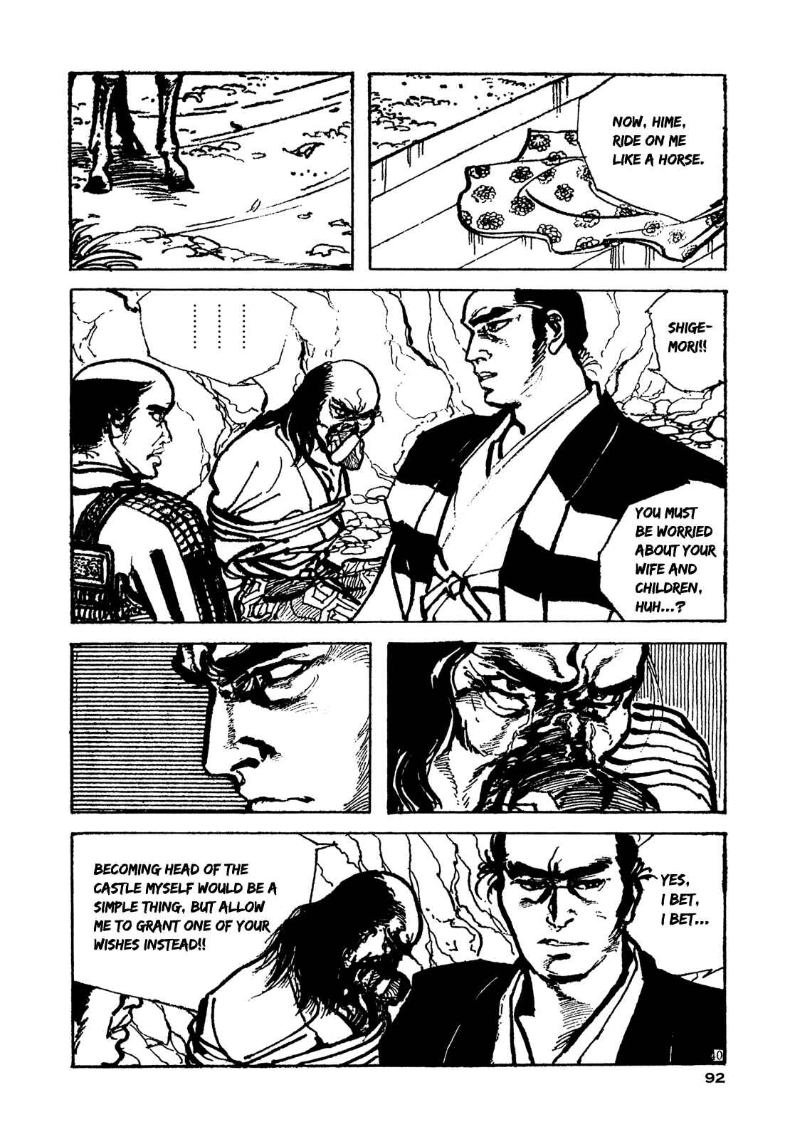 Page 37 Chapter 2 The Perpetual Cycle of Revenge