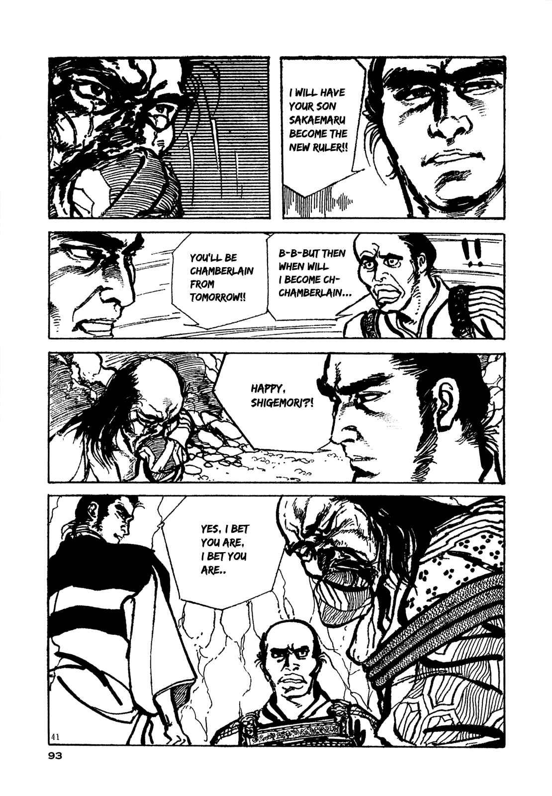 Page 38 Chapter 2 The Perpetual Cycle of Revenge