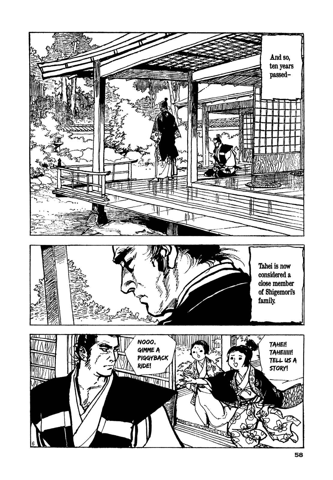 Page 4 Chapter 2 The Perpetual Cycle of Revenge
