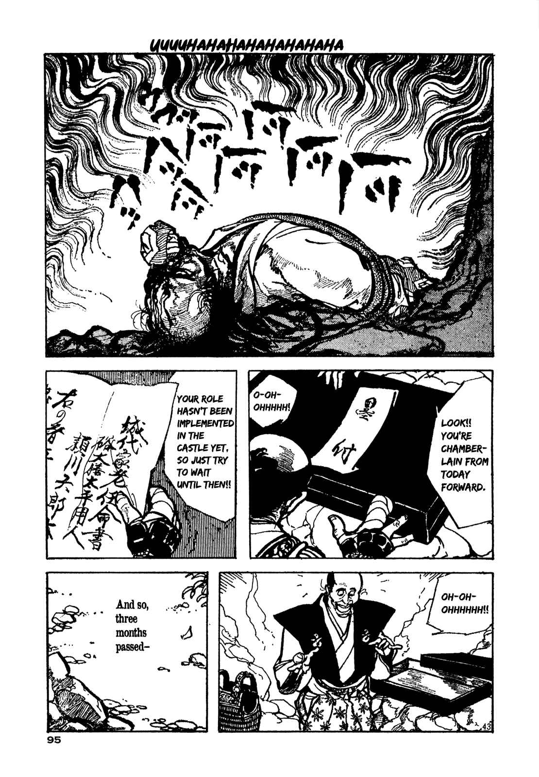 Page 40 Chapter 2 The Perpetual Cycle of Revenge