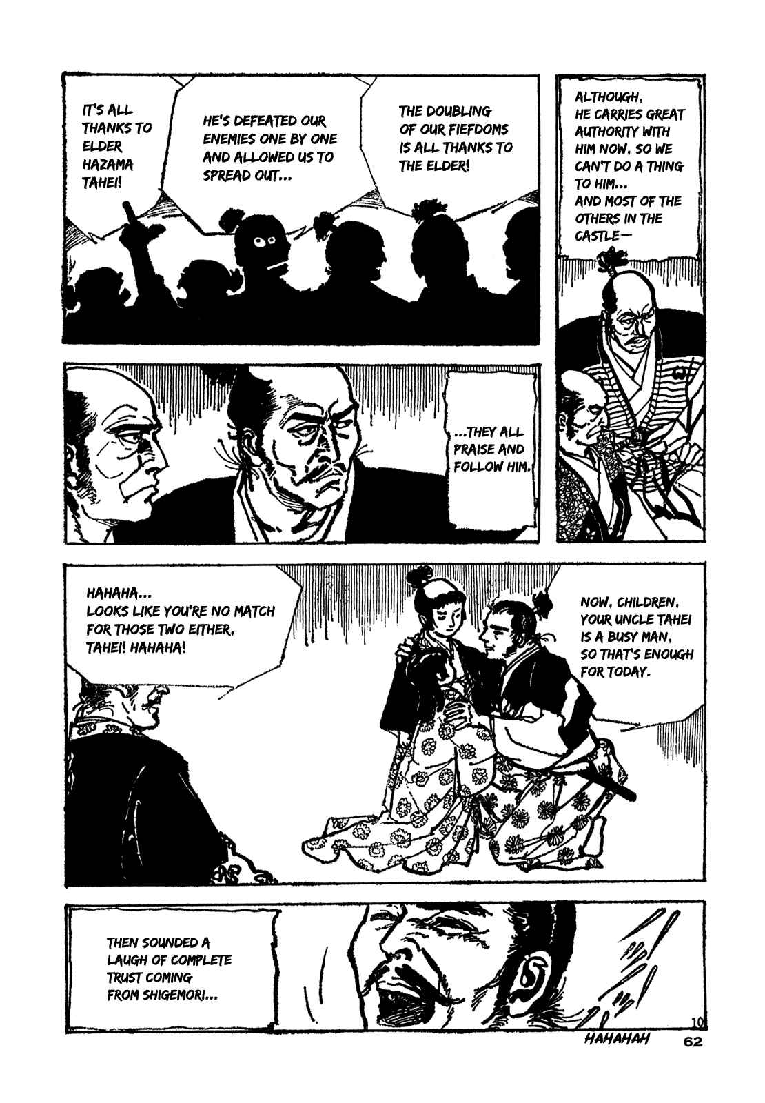 Page 8 Chapter 2 The Perpetual Cycle of Revenge
