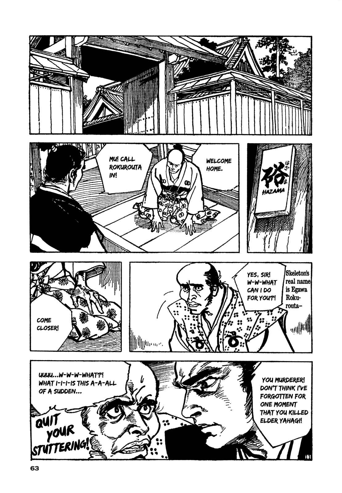 Page 9 Chapter 2 The Perpetual Cycle of Revenge