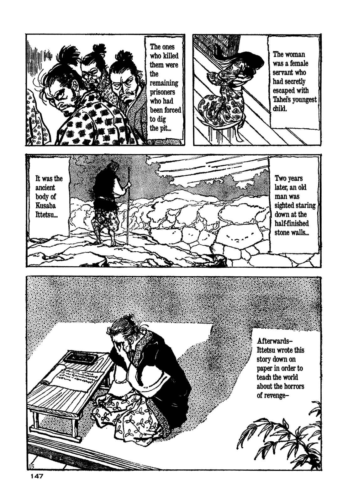 Page 15 Chapter 5 The Perpetual Cycle of Revenge