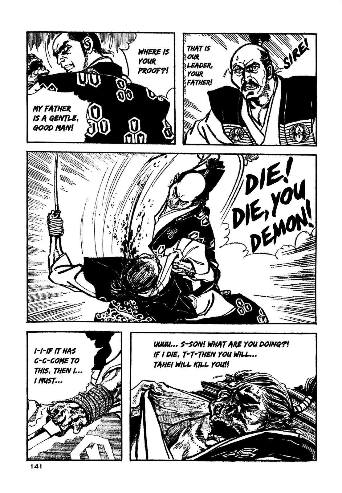 Page 9 Chapter 5 The Perpetual Cycle of Revenge