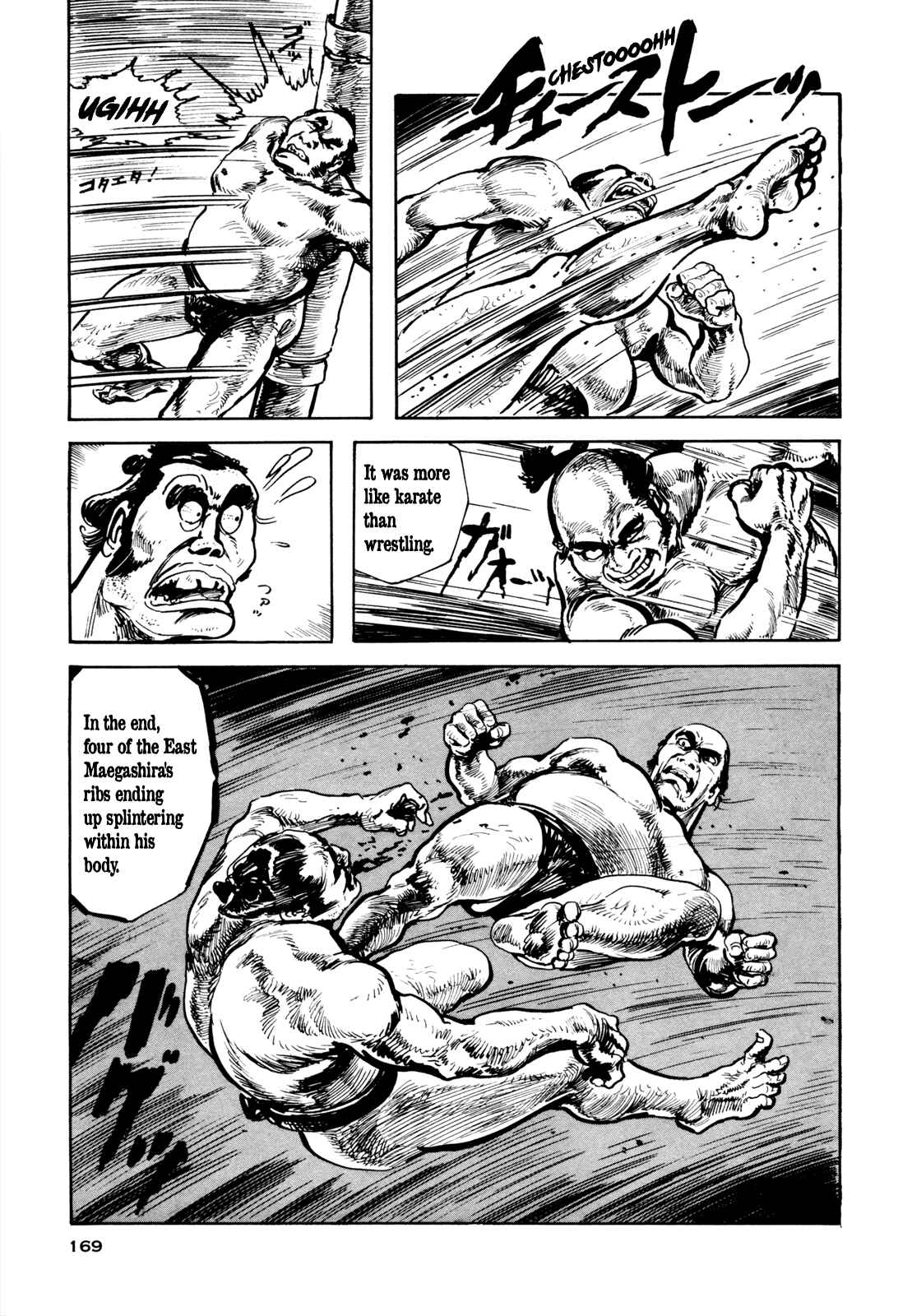 Page 20 Chapter 6 The Perpetual Cycle of Revenge