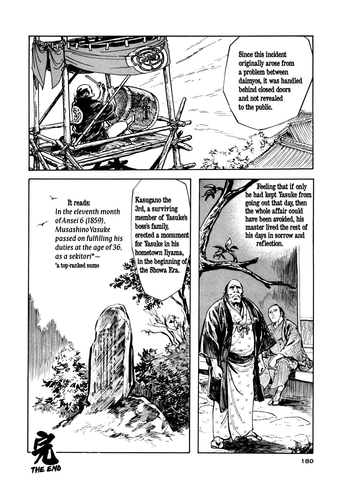 Page 30 Chapter 6 The Perpetual Cycle of Revenge