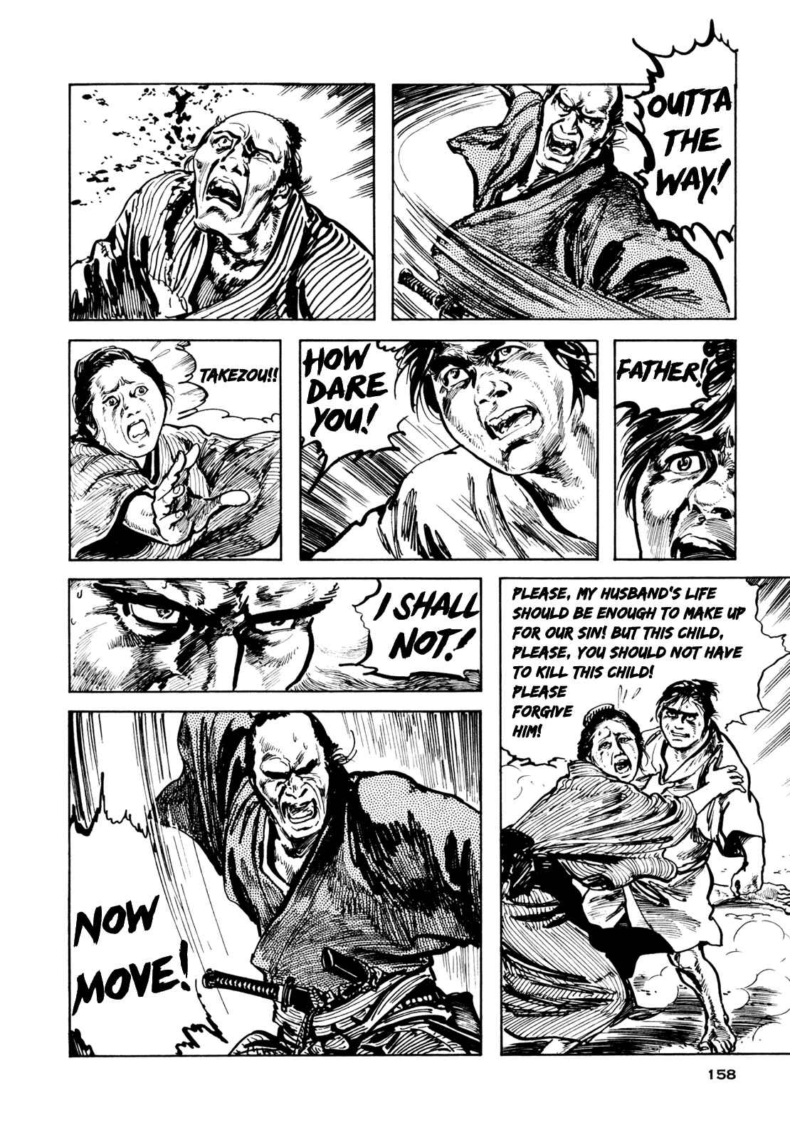 Page 9 Chapter 6 The Perpetual Cycle of Revenge