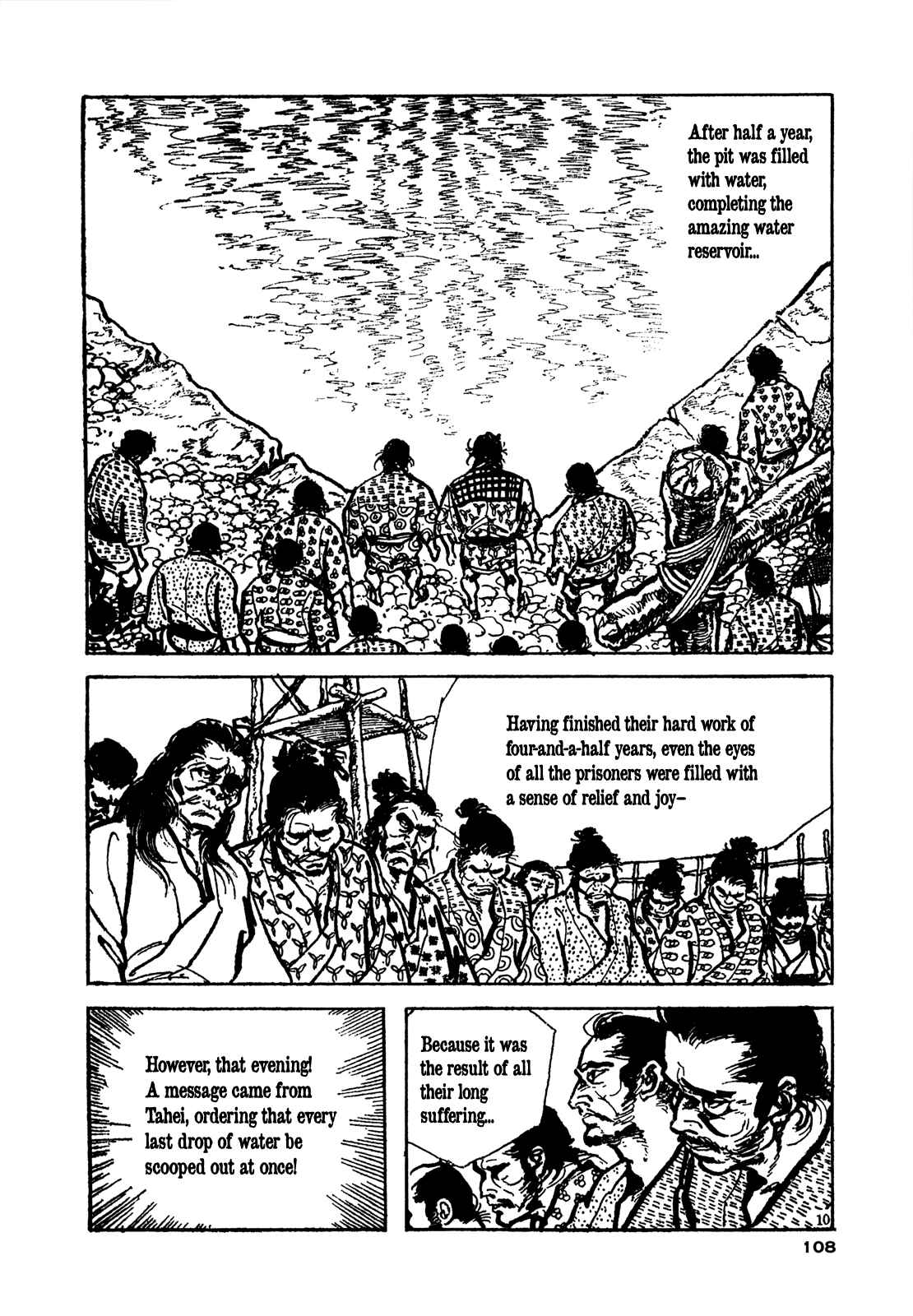 Page 8 Chapter 3 The Perpetual Cycle of Revenge