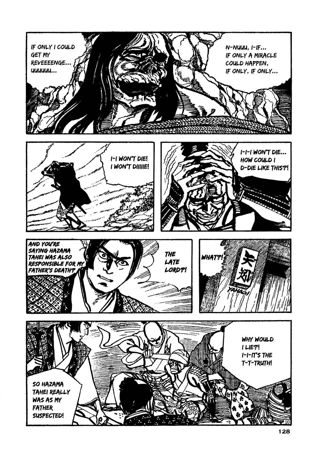 Page 10 Chapter 4 The Perpetual Cycle of Revenge