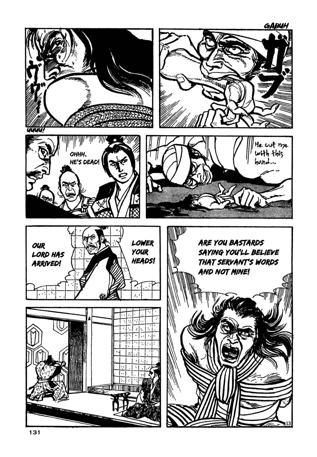 Page 13 Chapter 4 The Perpetual Cycle of Revenge