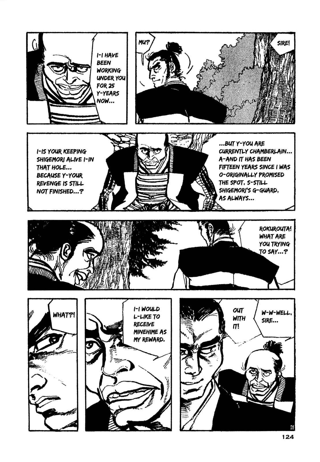 Page 6 Chapter 4 The Perpetual Cycle of Revenge