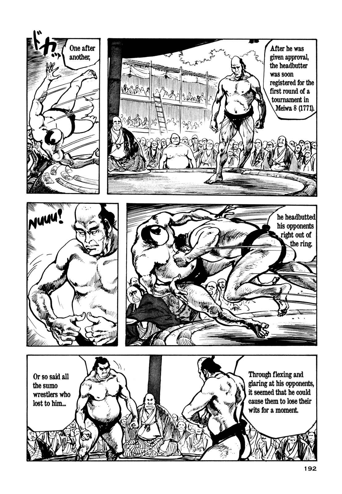 Page 12 Chapter 7 The Perpetual Cycle of Revenge