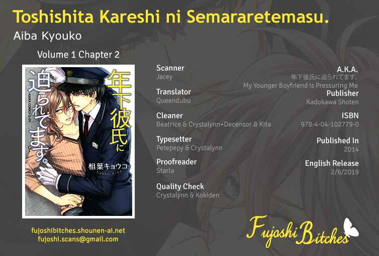 Page 1 Chapter 2 Toshishita Kareshi ni Semararetemasu