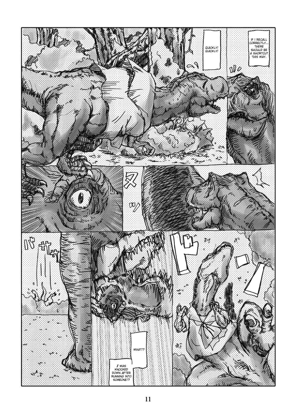 Page 10 Chapter Unknown_009e The Young Maiden in Love Is a Carnivore