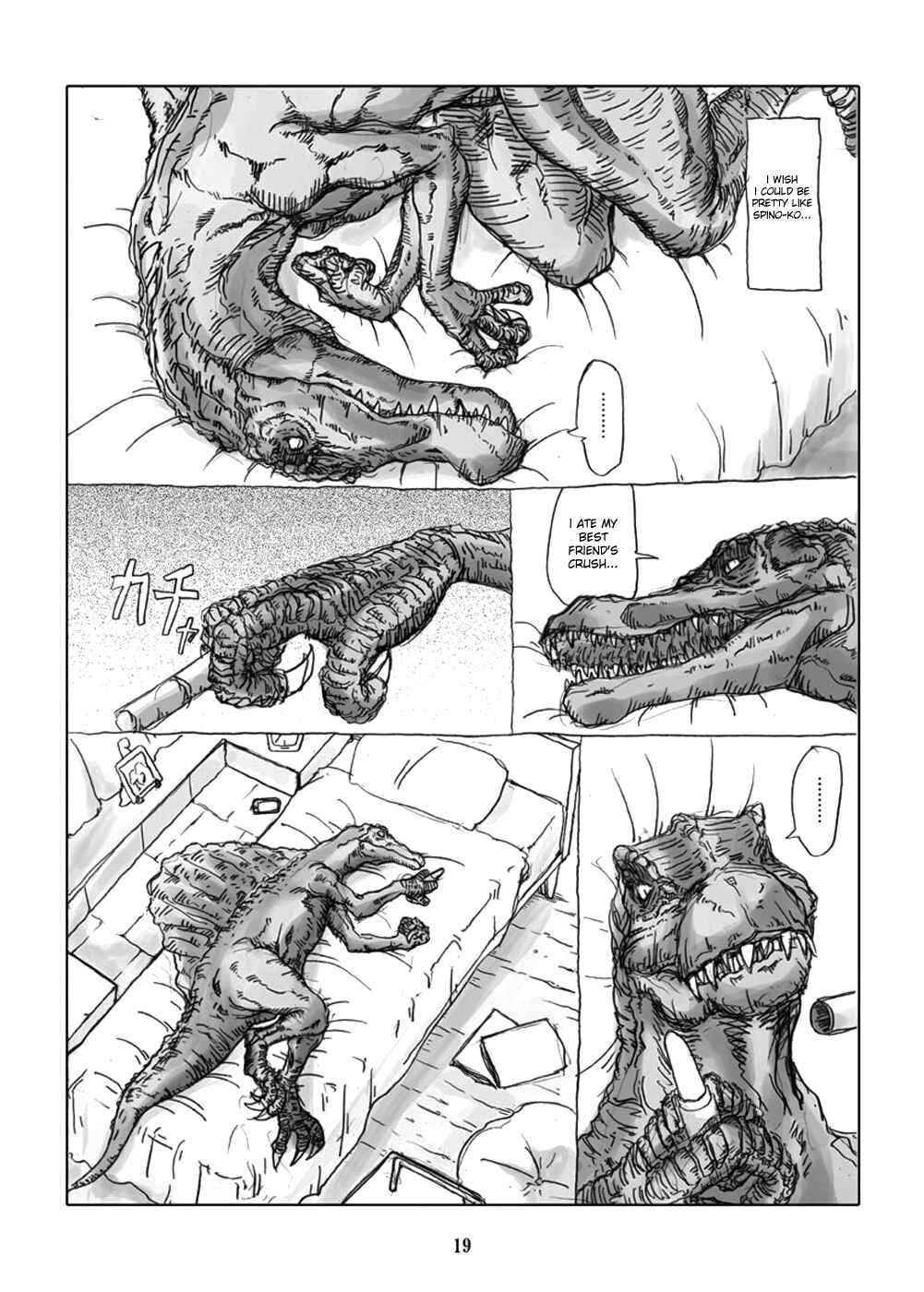 Page 18 Chapter Unknown_009e The Young Maiden in Love Is a Carnivore