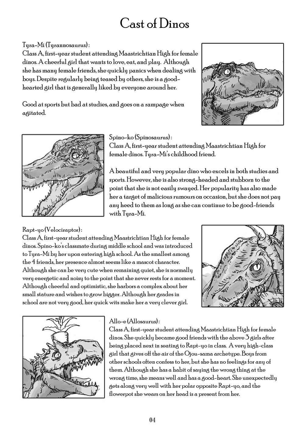 Page 3 Chapter Unknown_009e The Young Maiden in Love Is a Carnivore