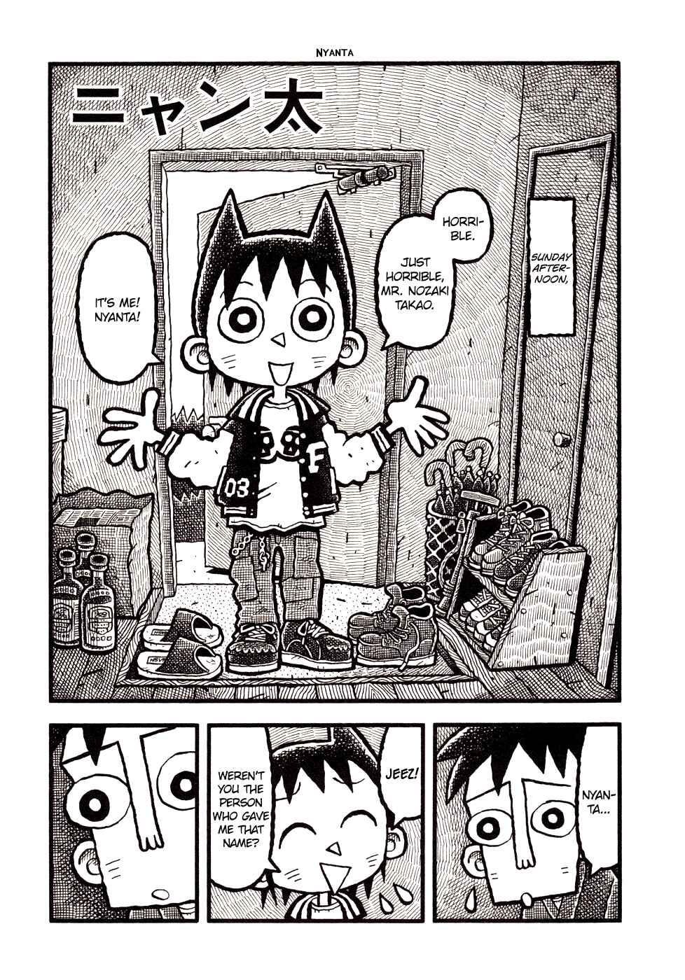Page 2 Chapter 10 Coffee Mou Ippai