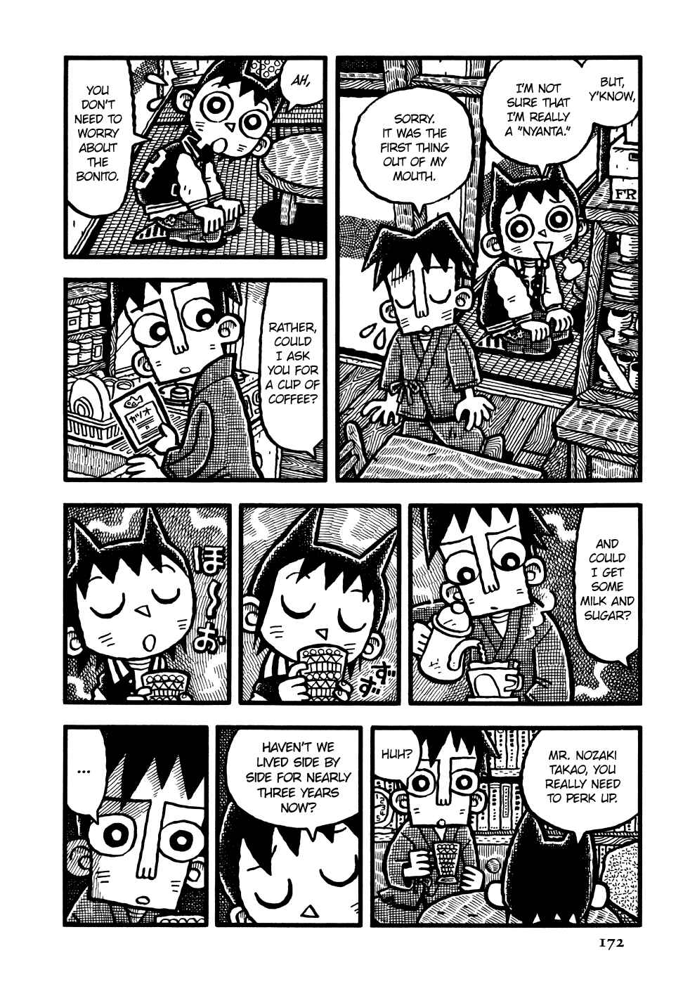 Page 5 Chapter 10 Coffee Mou Ippai